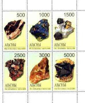 Minerals