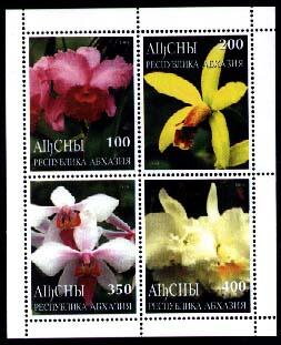 Mini Sheet, Orchids, Abkhazia,  , Flowers, Orchids, Plants (Flora)