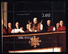 Pope John Paul II