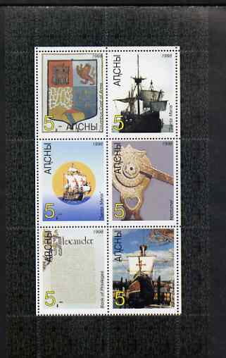 Symbols