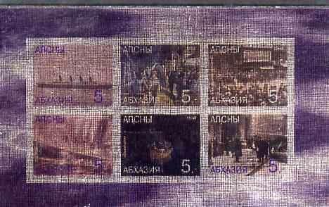 Mini Sheet, Titanic, Abkhazia,  