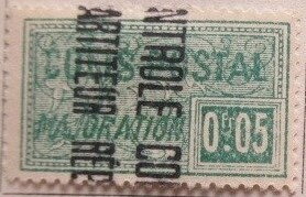 Stamp, Colis Postal, Algeria,  
