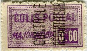 Stamp, Colis Postal, Algeria,  