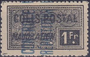Stamp, Colis Postal, Algeria,  