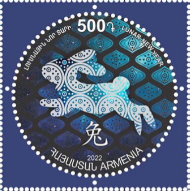 Year of the Rabbit 2023