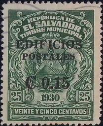 Coat of Arms of El Salvador