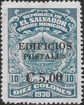 Coat of Arms of El Salvador