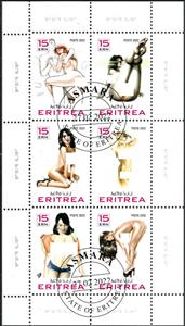 Mini Sheet, Pin Up, Eritrea,  , Eroticism, Nudes