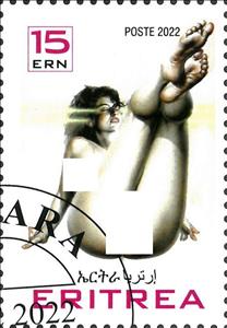 Stamp, Pin Up, Eritrea,  , Eroticism, Nudes