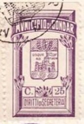 Stamp, Diritti di Segreteria - Coat of arms of Gondar, Ethiopia,  , Coats of Arms