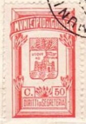 Stamp, Diritti di Segreteria - Coat of arms of Gondar, Ethiopia,  , Coats of Arms