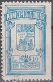 Stamp, Diritti di Segreteria - Coat of arms of Gondar, Ethiopia,  , Coats of Arms