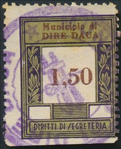 Stamp, Diritti di Segreteria - Numeral, Ethiopia,  , Numbers
