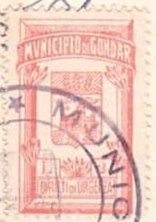 Stamp, Diritti di Urgenza - Coat of arms of Gondar, Ethiopia,  , Coats of Arms