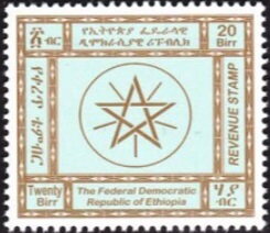 Emblem of the Federal Democratic Republic