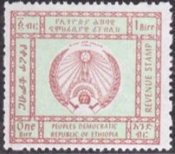 Emblem of the People's Democratic Republic