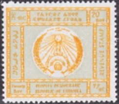 Emblem of the People's Democratic Republic