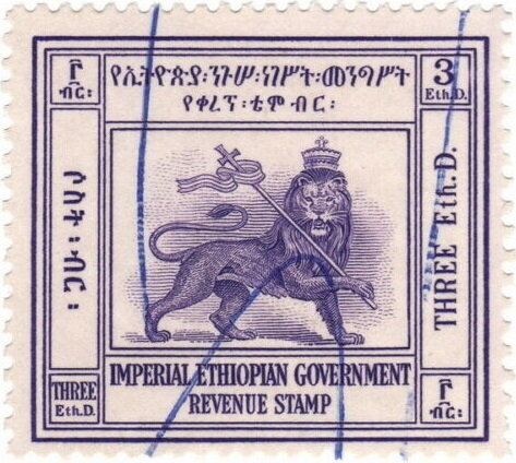 Lion of Judah