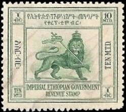 Lion of Judah