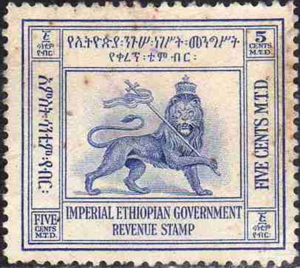 Lion of Judah