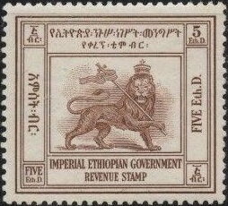 Lion of Judah