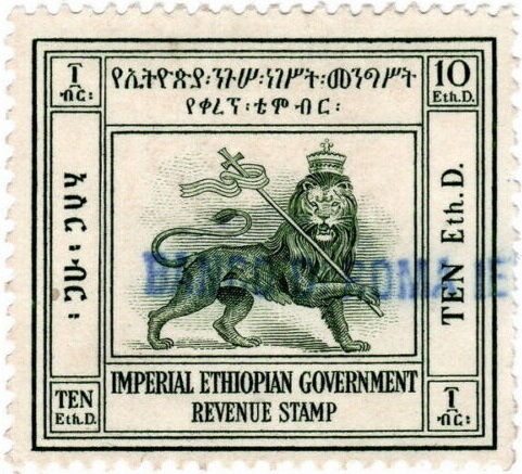 Lion of Judah