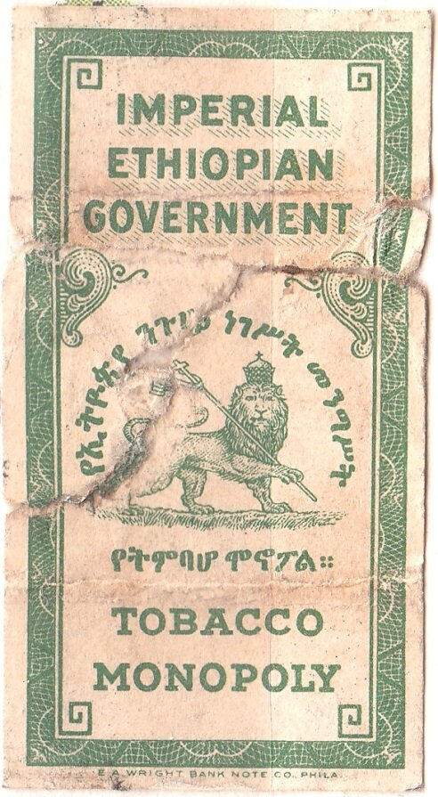 Lion of Judah