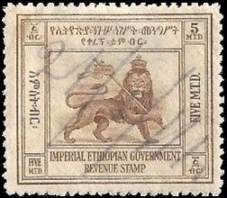 Lion of Judah