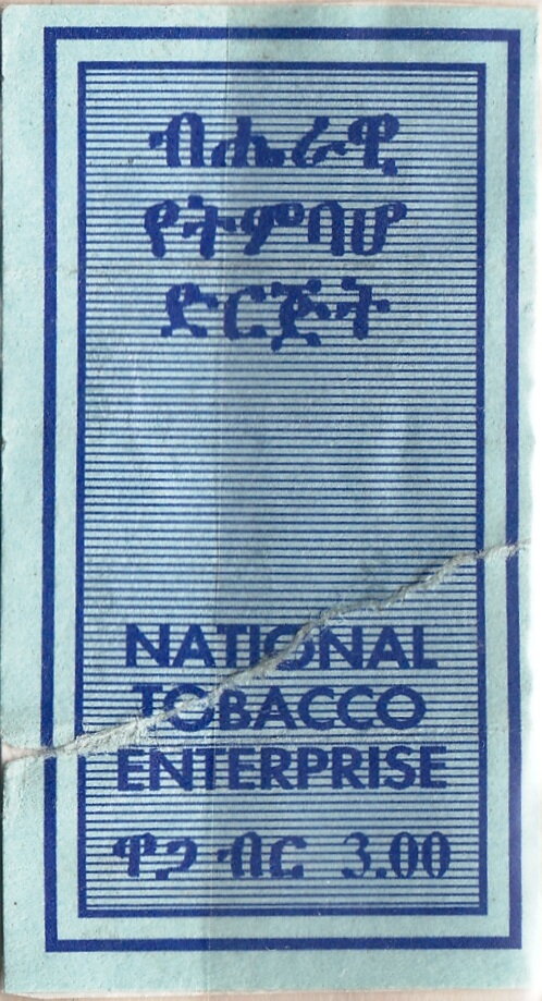 National Tobacco Enterprise