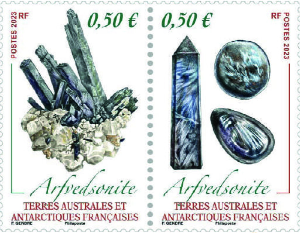 Minerals : Arfvedsonite