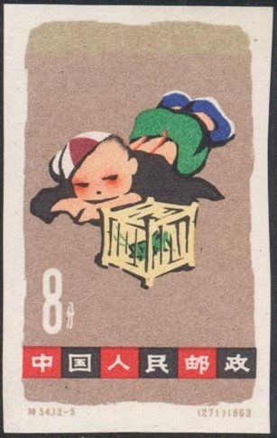 Child listening to caged cricket