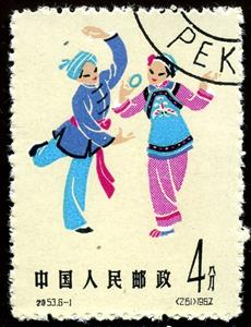 Stamp, Dance of the weavers from Puyi, China, People's Republic,  