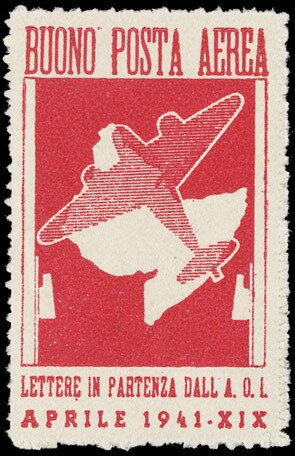 Stamp, Buono posta aerea, Italian East Africa,  , Aircraft