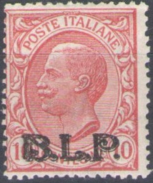 Vittorio Emanuele III overprinted B.L.P.