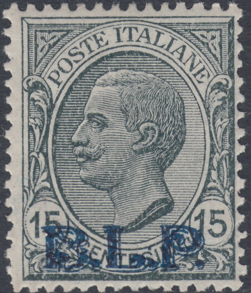 Vittorio Emanuele III overprinted B.L.P.