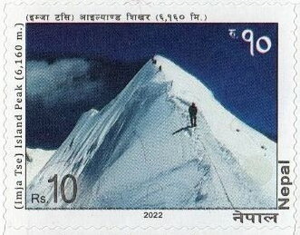 Imja Tse Peak