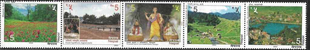 Religious and Historical Places of Nepal