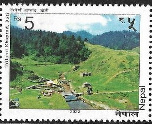 Tribeni Temple, Khaptad, Doti