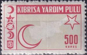 Stamp, Map of Cyprus, Northern Cyprus,  , Crescent (Moon), Maps, Stars