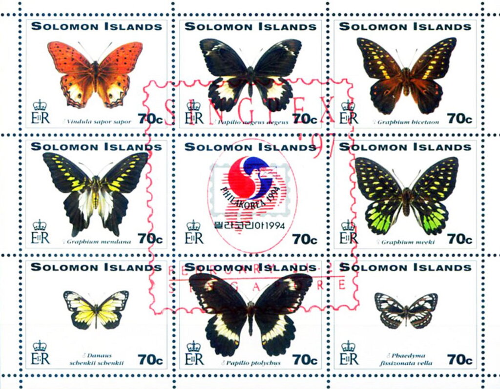 Butterflies -Red Overprint SINGPEX´ 97