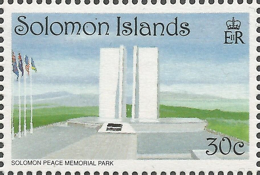 Solomon Peace Memorial Park