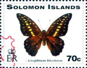 Stamp, Swallowtail Butterfly (Graphium hicetaon) - Red Overprint, Solomon Islands,  , Animals (Fauna), Butterflies, Insects, Philatelic Exhibitions