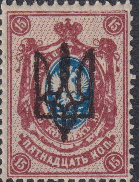 Armoiries Of Eagle