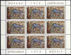 Full Pane, The Bull near the Cherry Tree (5th Century), Yugoslavia,  , Animals (Fauna), Art, Mosaic, Mythology