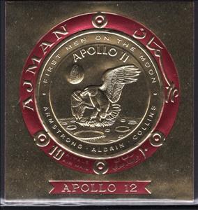 Souvenir Sheet, Apollo 11, Armstrong, Aldrin, Collins, Ajman,  , Astronauts, Coins, Outer Space, Round Stamps, Space Traveling