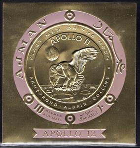 Souvenir Sheet, Apollo 11, Armstrong, Aldrin, Collins, Ajman,  , Astronauts, Coins, Outer Space, Round Stamps, Space Traveling