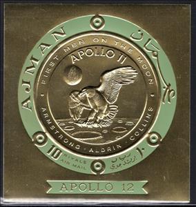 Souvenir Sheet, Apollo 11, Armstrong, Aldrin, Collins, Ajman,  , Astronauts, Coins, Outer Space, Round Stamps, Space Traveling