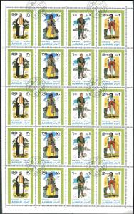 Full Pane, Men's Costume VS, Ajman,  , Suits and Costumes