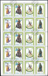 Full Pane, Women's Costume VS, Ajman,  , Suits and Costumes