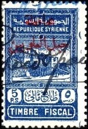 Aleppo Citadel